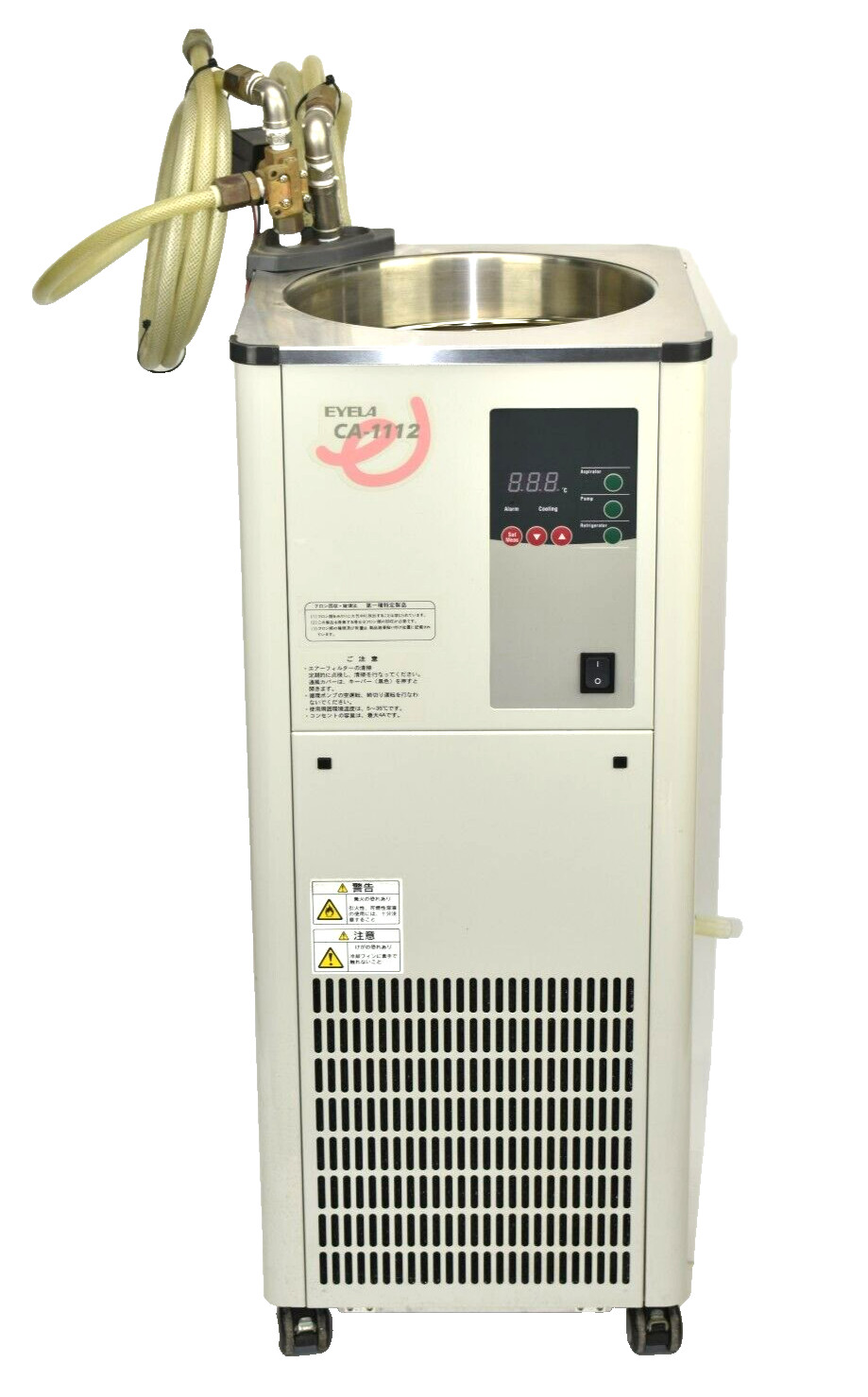 Circulador enfriador de agua de baja temperatura Eyela CA-1112