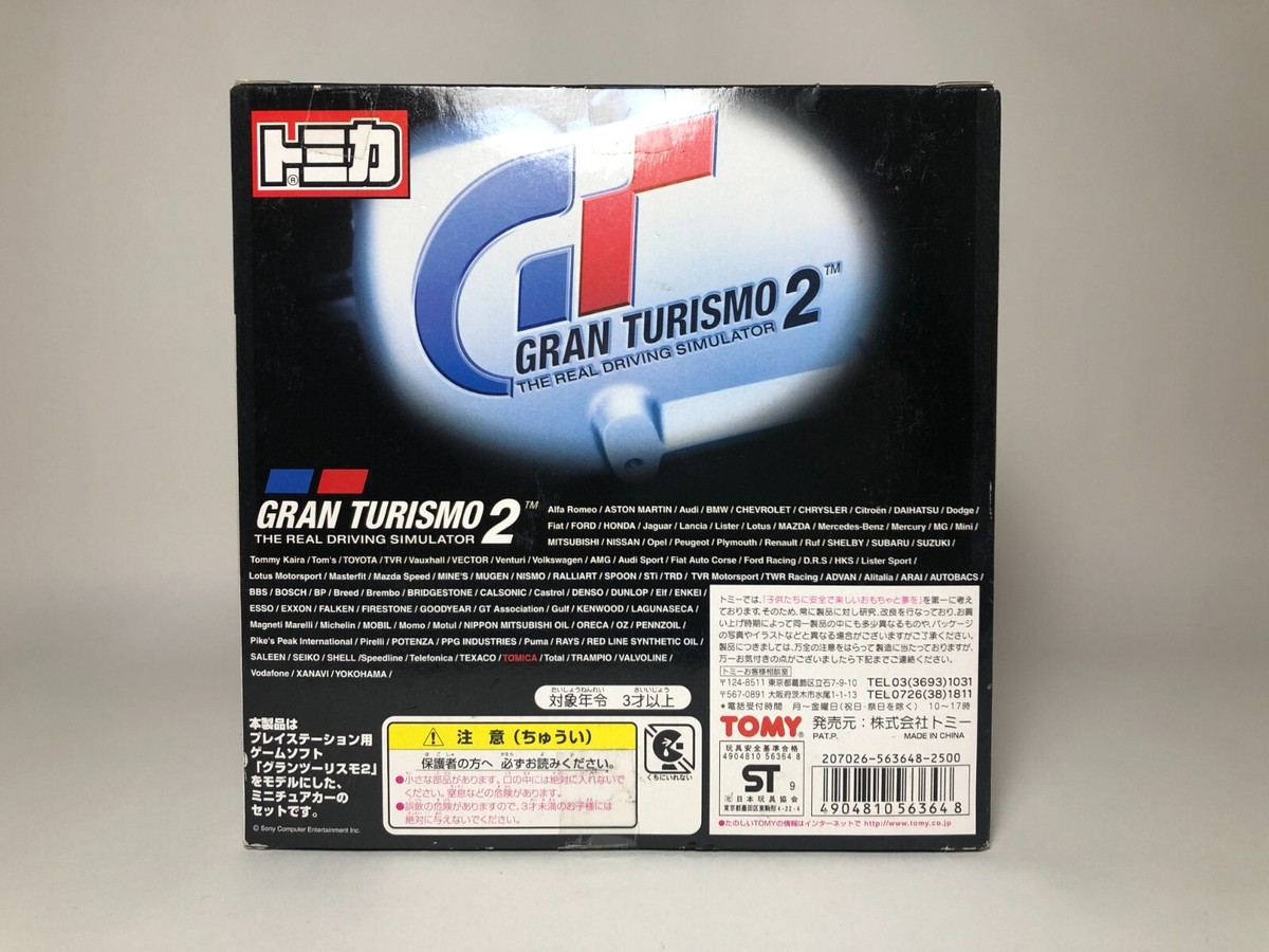 GRAN TURISMO 2 ミニカーセット 8台 Tomica Gift Set Gran