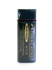 Faber-Castell Dust-Free Erasers - each