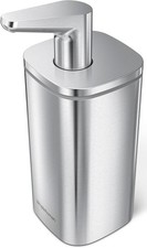 Simplehuman Stainless Steel Soap Dispenser Pump Brushed Metal 10 Oz