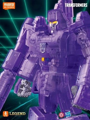 TRANSFORMERS MEGATRON ENERGY G1 AE 02 MK Modellbausatz Blokees
