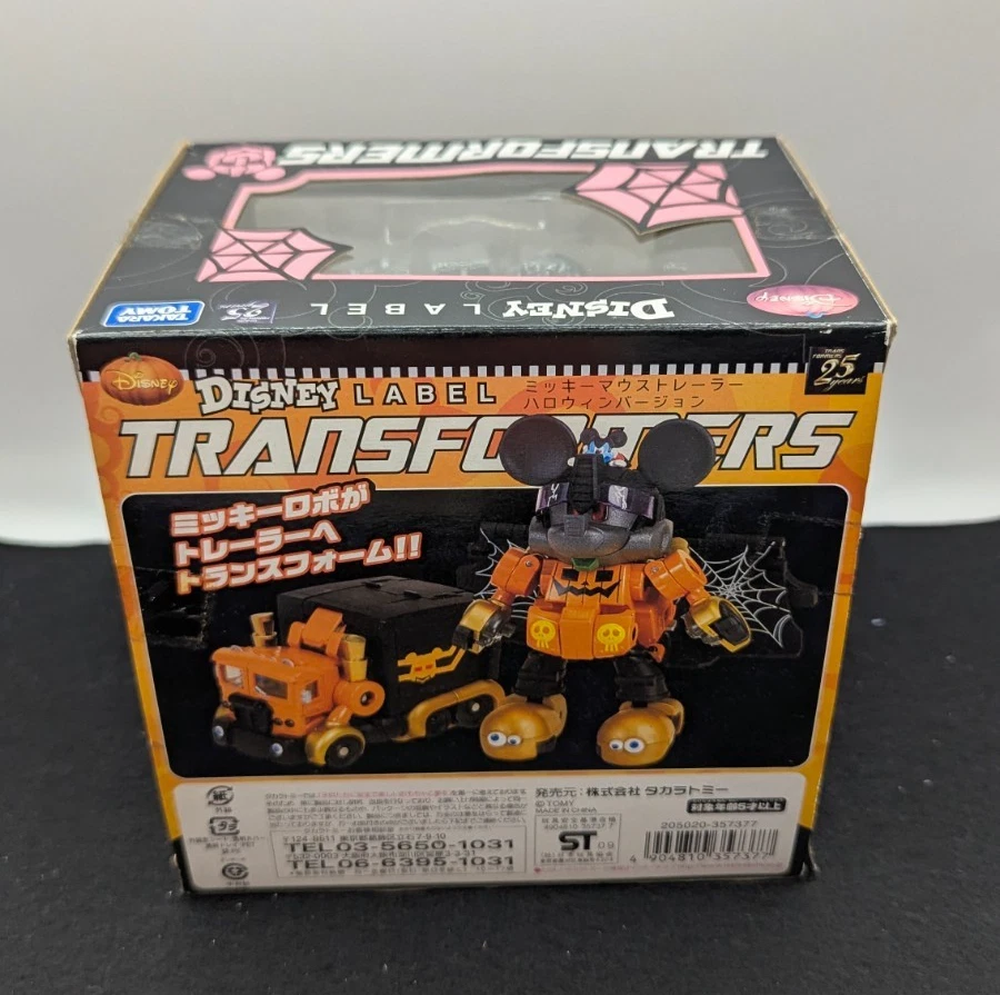 Transformers Disney Label Mickey Mouse Halloween Ver. Takara Tomy Used Good - Image 4 of 4