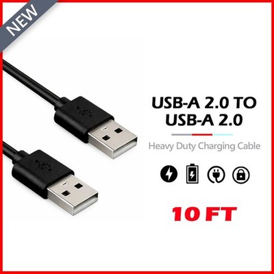 B2G1 10ft USB 2.0 Type A Male - A Male Cable - High Speed Data Transfer Charger