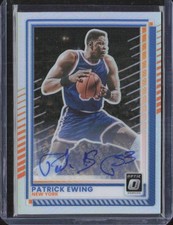 2025-26 Panini Donruss Basketball Set Review and Checklist 38