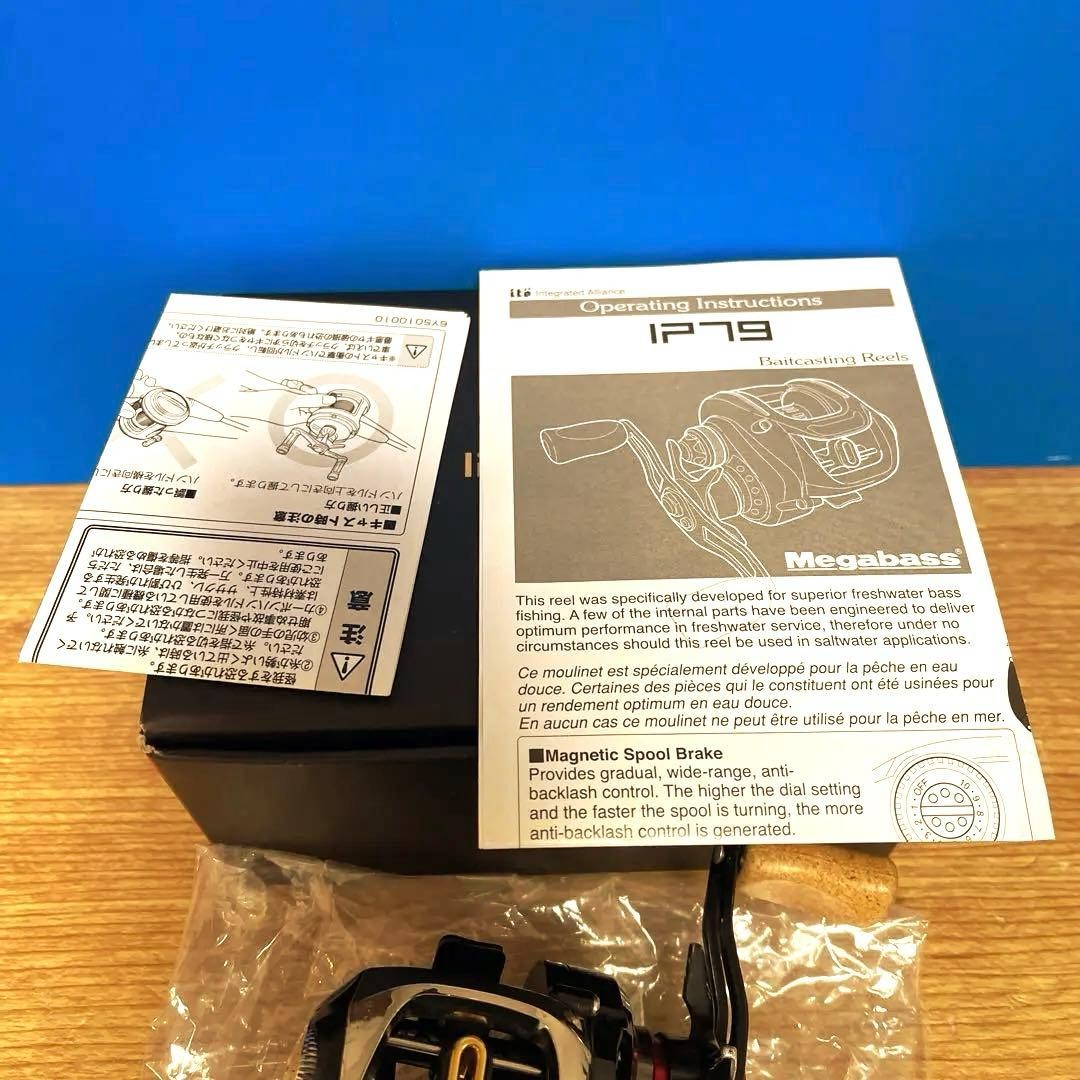 Megabass IP79R Baitcasting Reel 7.9:1 Gear Ratio Power Fishing Gear, Box - Image 8