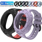 TPU Rugged Silicone Case Band For Samsung Galaxy Watch 6 7 8 9 Ultra 2 47mm 2026