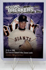 Juan Marichal 2003 Topps Baseball - Series 1 Record Breakers Card# RB-JM