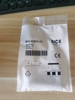 NEW   IM12-02BDS-ZC1 PROXIMITY SENSOR FREE SHIP #lk