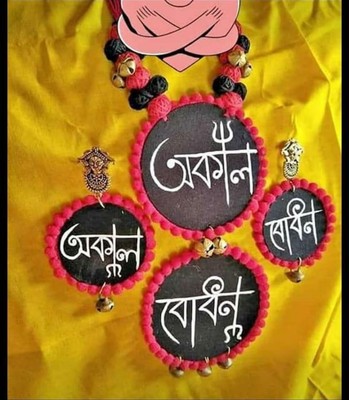 Traditional Artistic Hand Painted Fabric Design Necklace With Earrings Ebay