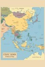 Vintage Map of East Asia Cool Wall Decor Art Print Poster 24x36