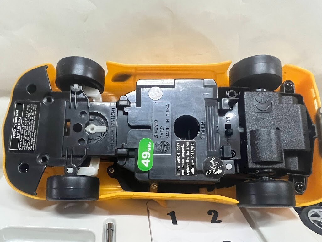 Nikko 1:24 RC Remote Control Sport Racing Car model Covette Tiger