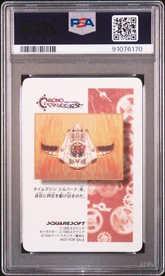 PSA10 Lucca Digital Prism Rare Chrono Trigger Card | eBay