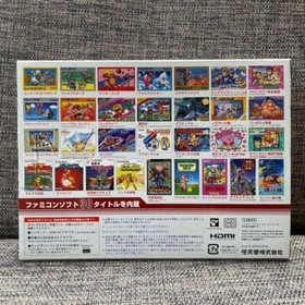 [Brand new] Nintendo Classic Mini FAMICOM nes Console 30 Tittles *Japanese ver.