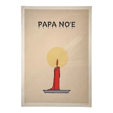 ILLEGIBLE SIGNATURE. Engraving. Silkscreen. Cuban Art. Contemporary Art.