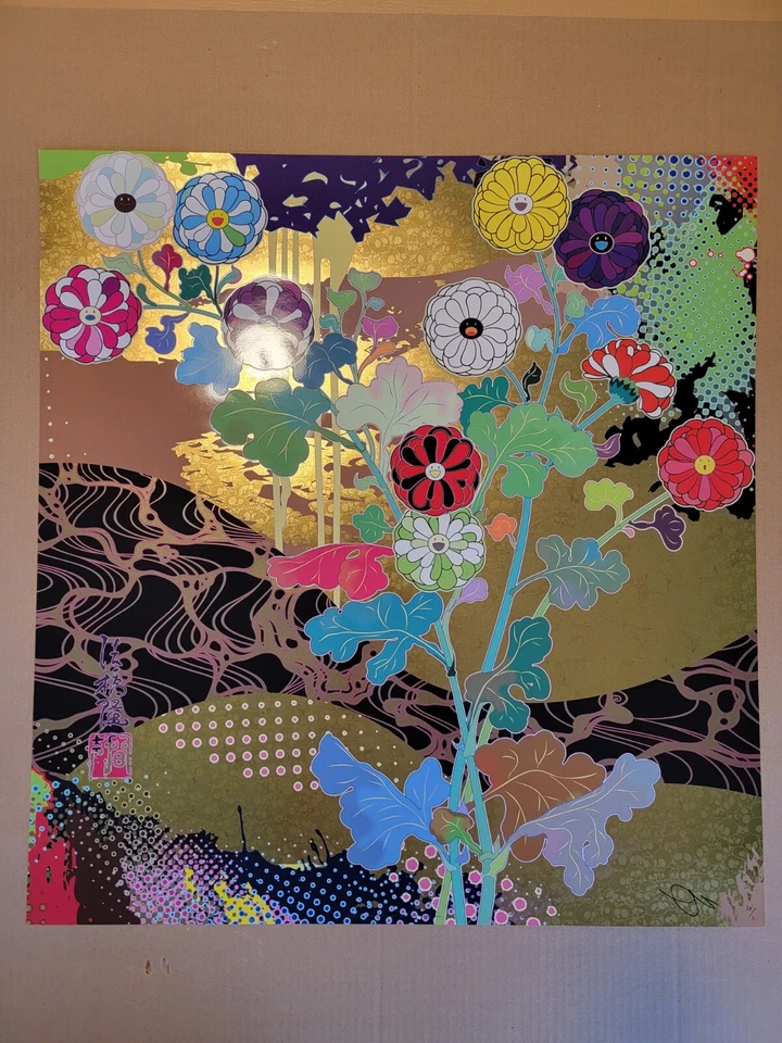 TAKASHI MURAKAMI SIGNED NUMBERED PRINT  - Image 3 of 4