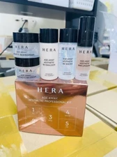 HERA AGE AWAY AESTHETIC PROFESSIONAL KIT 5 Items sample Travel kit