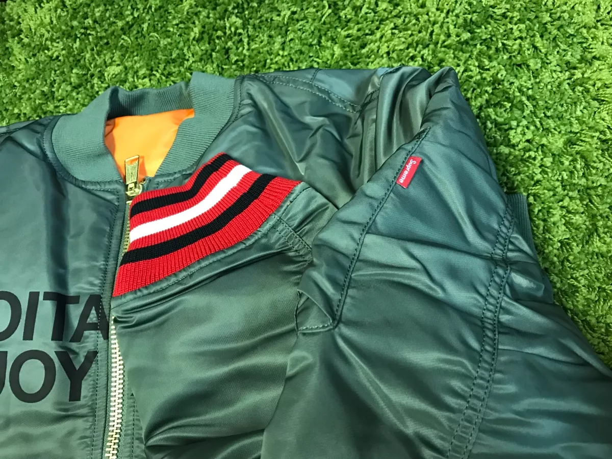 Supreme F/W 2016 X Undercover Reversible MA-1 Bomber Jacket Olive