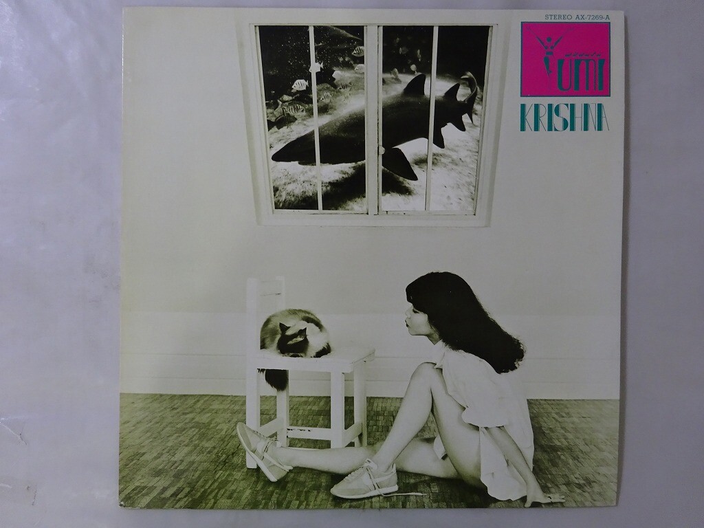 LP 村田有美 Krishna AX7269A BLOW UP /00260 15%OFF SALE Yumi Murata Krishna Blow Up AX-7269-A Japan promo