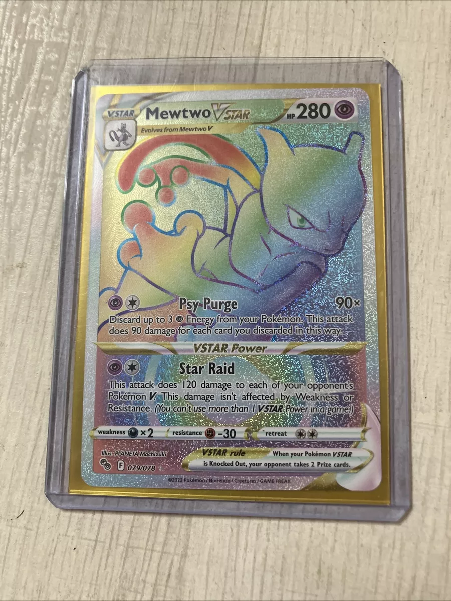  Mewtwo Vstar 079/078 - Pokemon Go - Secret Rare