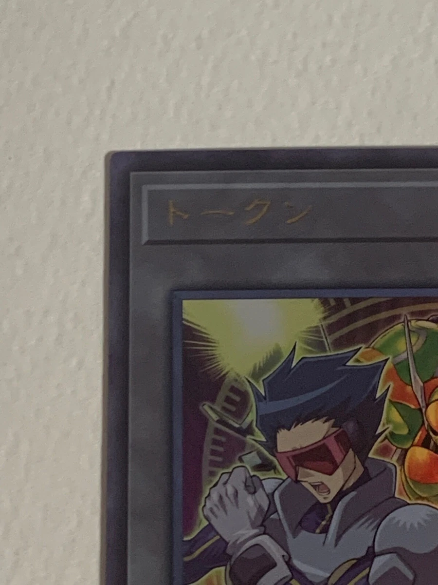 Yu-Gi-Oh! 5D's Vol. 07 w/ CCG (Manga) - Entertainment Hobby Shop Jungle