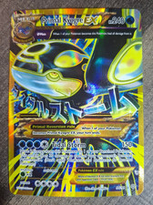 Pokemon | Primal Kyogre EX | Fullart | XY Ancient Origins 96/98 | EN | good-EXC
