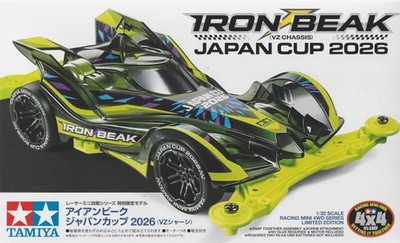 Tamiya 95190 1/32 Mini 4WD Kit VZ Chassis Iron Beak Japan Cup 2026 J-Cup Limited