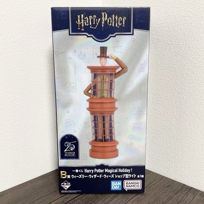 Ichiban Kuji Harry Potter Preis B Weasleys Wizard Wheezes Shop Lichtfigur JP