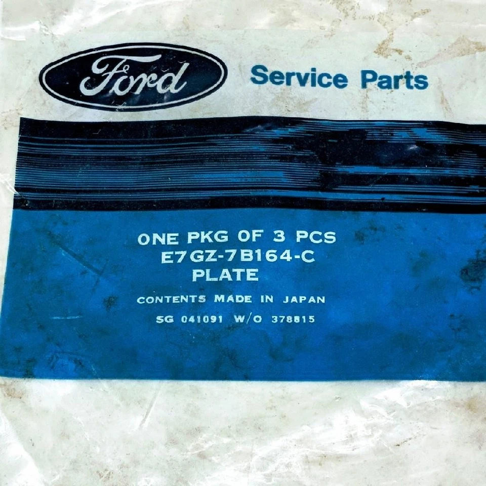 2x Ford E7GZ-7B164-C para 1989-90 Festiva 1987-89 Tracer embrague placa interna OE Foto 4 de 4