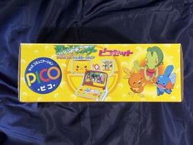 SEGA Pikachu Pico Console Pokemon Japanese Exclusive - US Seller