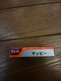 Famicom Mini Mappy Game Boy Advance Japanese