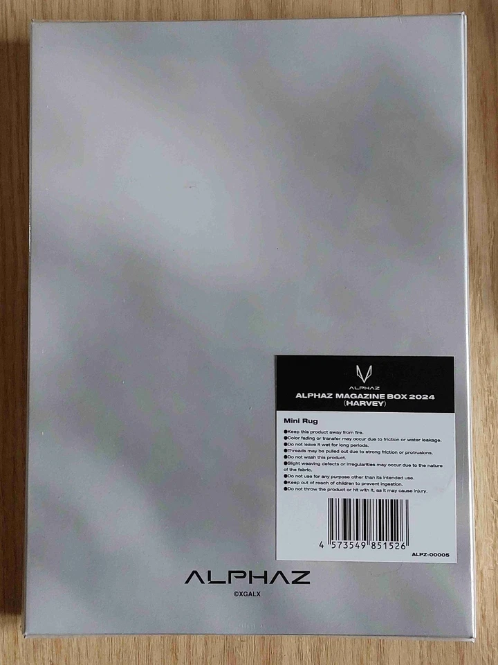 ALPHAZ MAGAZINE BOX 2024 Harvey New - Image 2 of 2