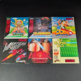 Virtual Boy game set of 6 with bonus #5d8007