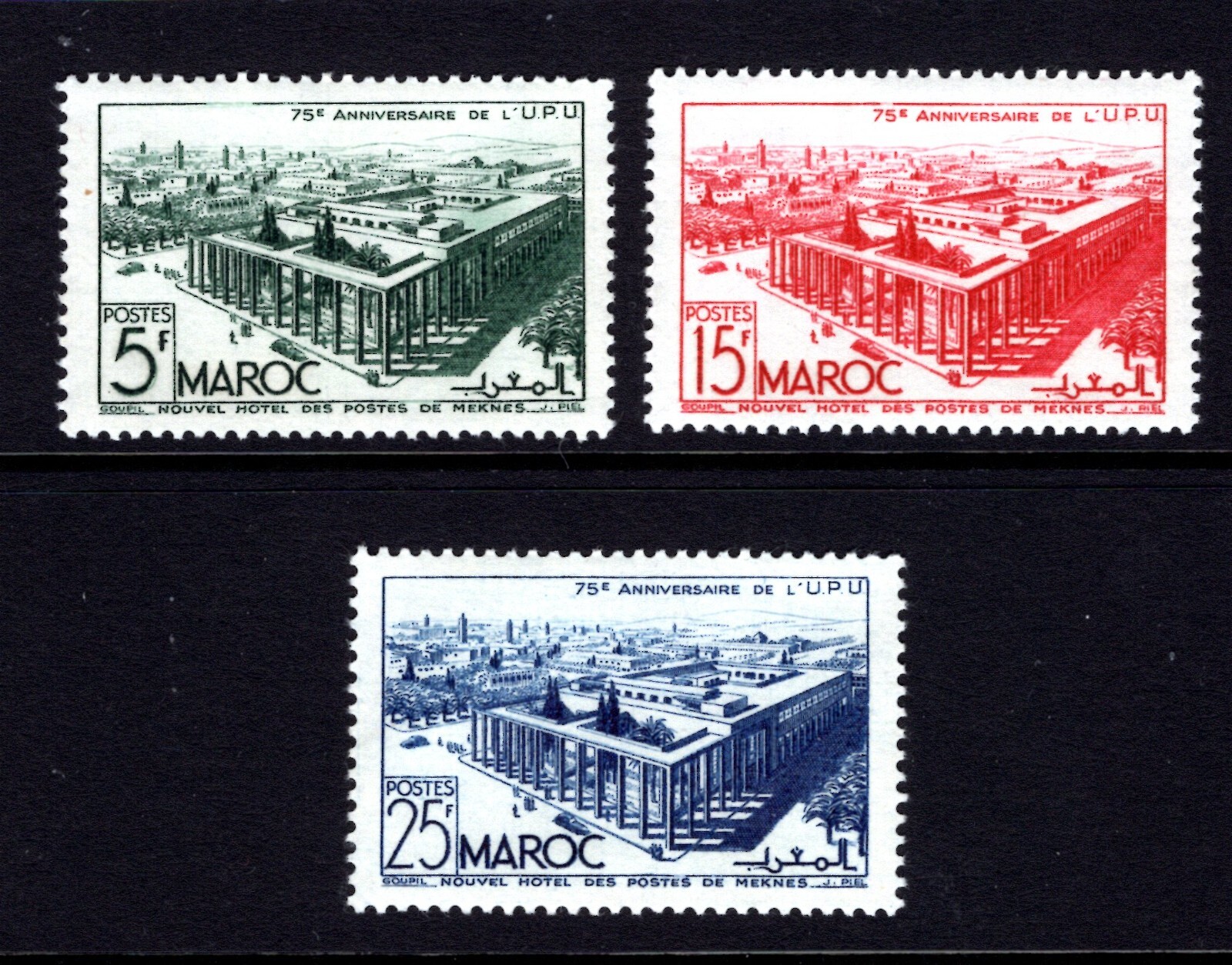 Fr Morocco 256258, hinged UPU75, 1949. Postal Administration Building