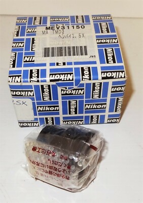 Nikon Microscope Intermediate Magnification Lens for Nikon TMD2 Inverted 
