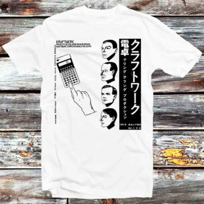 Kraftwerk japanischer Taschenrechner Musik Computer Welt T-Shirt B494