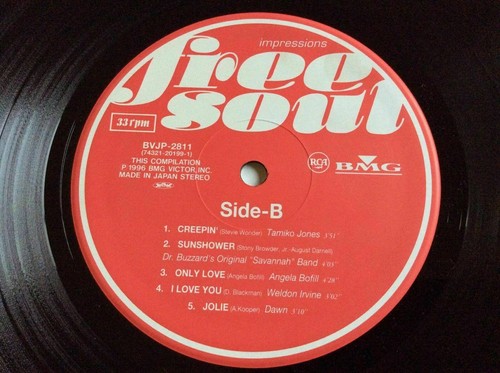 Free Soul Impressions 1996 Vinyl LP Japan BVJP-2811 compilation BMG Victor - Picture 6 of 12