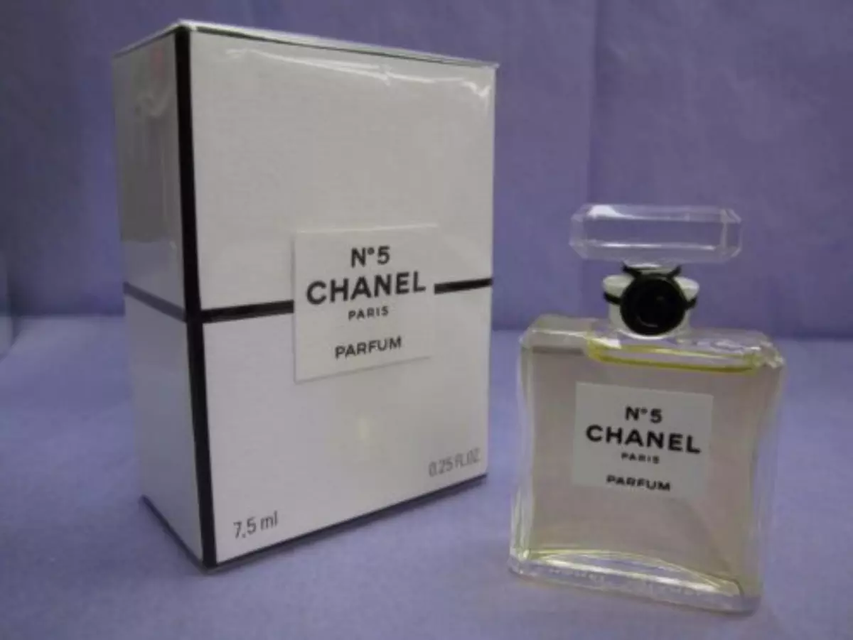 Coco Mademoiselle Parfum Chanel perfume - a fragrance for women