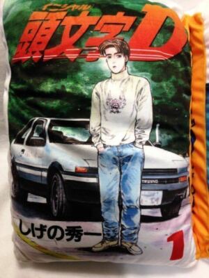 Initial D 25th Anniversary Book Cushion Takumi Natsuki *NEW with