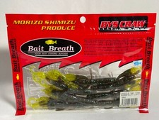 59630) Bait Breath BYS CRAW 3.5' Two Tone #B33 GP Candy Chart
