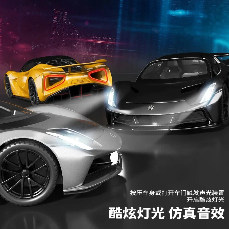 1:32 LOTUS Evija Sports Car Model Toy Alloy Diecast Electric VehiclesSound Light - Image 4 of 4