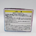 Monster Strike Ichiban Kuji Mug cup Anime — photo 5