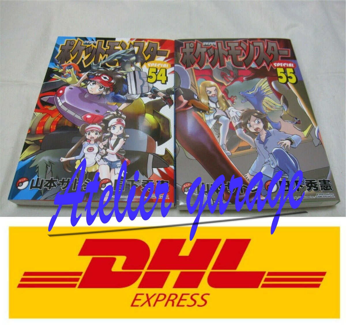【値段交渉可】天を穿つウェンディ　SP Amazon.co.jp: [スウォッチ] 腕時計 New GentニュージェントXX