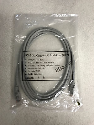 NEW 7-Foot CAT-5E Molded Patch Cable Gray Grey 350 MHz Category 5 UTP Cord 7 Ft