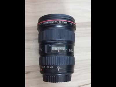 Canon EF 16-35 mm f/2.8 L USM Zoomobjektiv - Schwarz