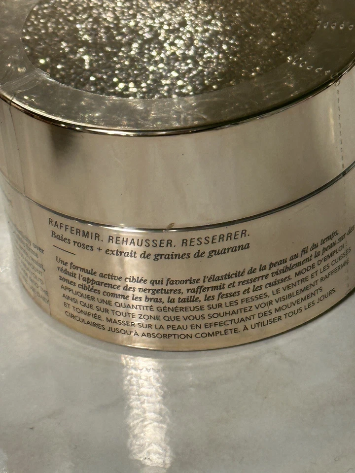 JLo Beauty by Jennifer Lopez Firm + Flaunt Targeted Booty Balm Foto 4 de 4