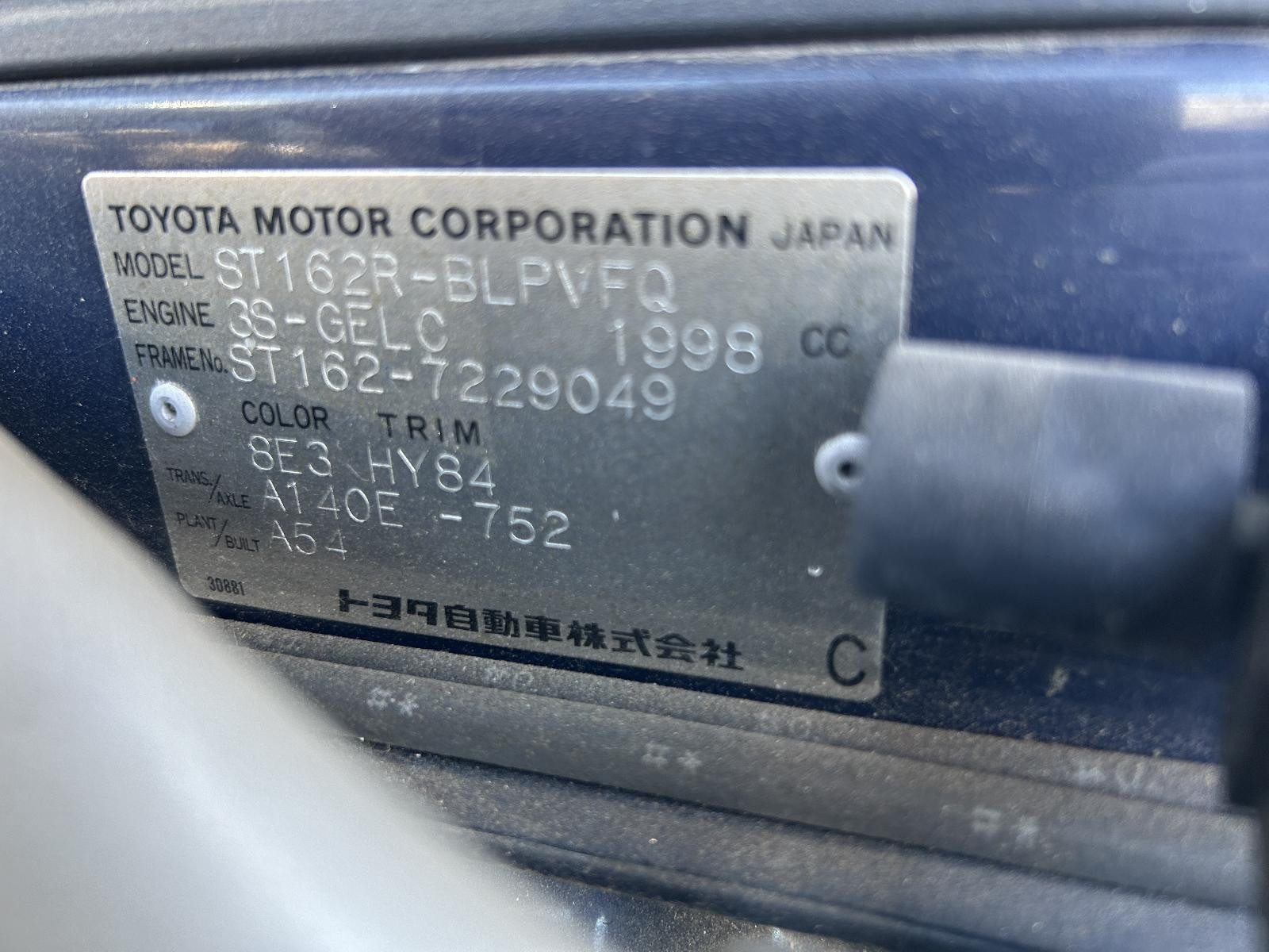 Toyota Celica Heater Fan Motor ST162 11/1985-12/1989 - thumbnail 10