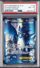 2013 POKEMON BLACK & WHITE PLASMA STORM #132 FULL ART/ARTICUNO EX PSA 8 on eBay