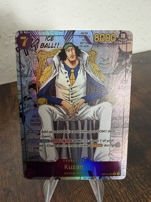One Piece TCG Kuzan OP16-063 Manga Rare Alternate Art Englisch PROXY