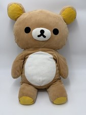 Rilakkuma San-X Original Plush 22 Jumbo Size Brown Stuffed Animal Collectible