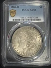 1886 O Morgan Silver Dollar PCGS AU-53
